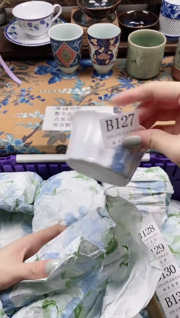 瓷片桃**豆                B127