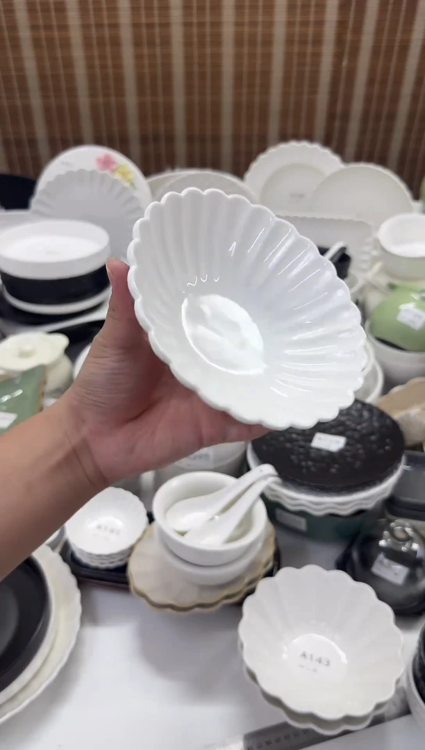 瓷【2个装9.9】6.5寸菊花碗