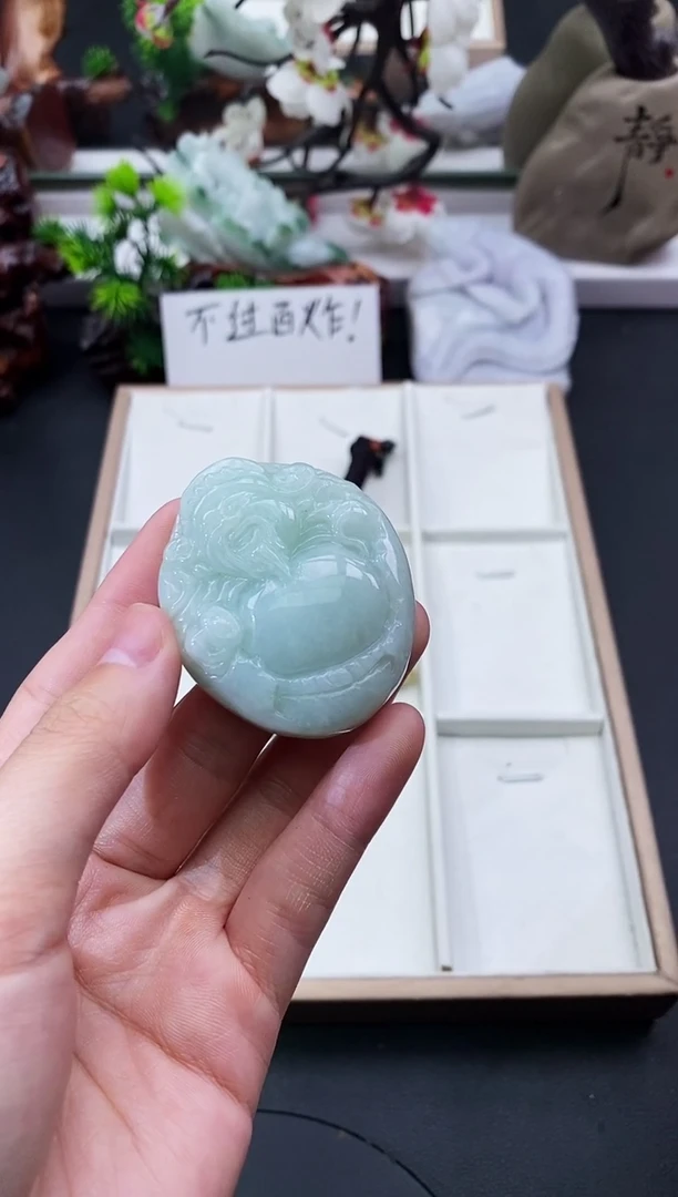 颈饰未镶嵌翡翠天然缅甸A货翡翠