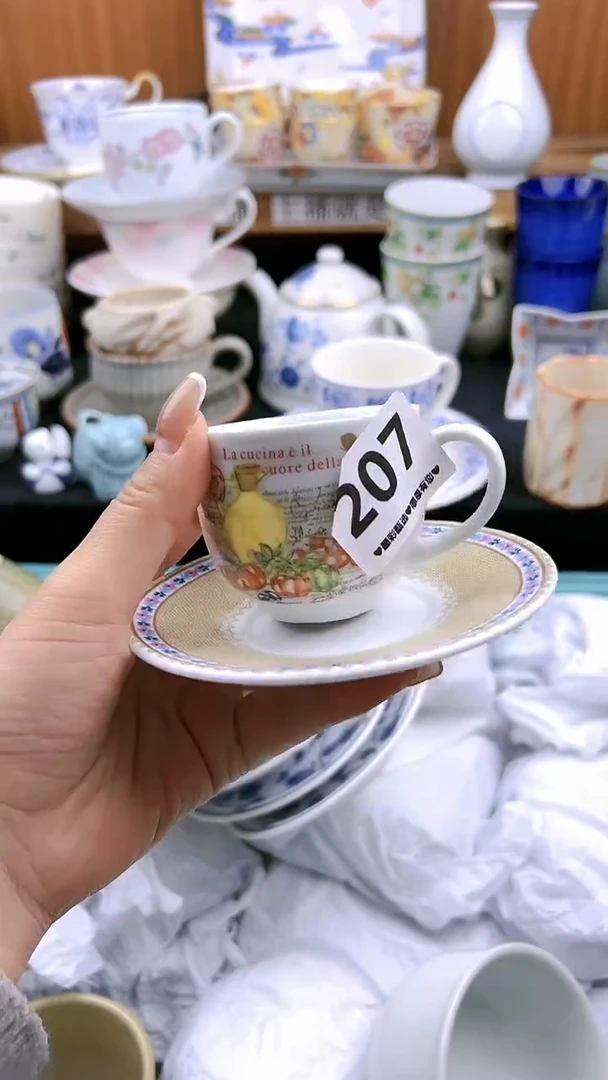 【闪购商品】瓷片207