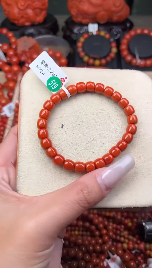 【闪购商品】南红玛瑙珠宝奇石未镶嵌-7+