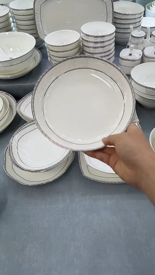 骨瓷玲珑8方2个8饭2个