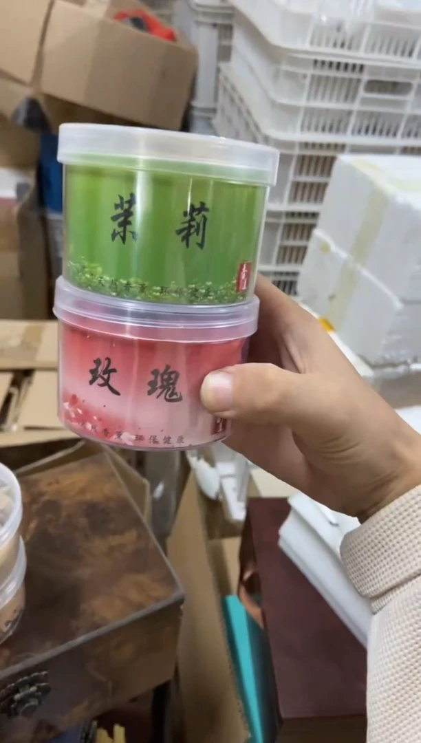 无运费险有瑕疵的摄影的产品有使用过的痕迹有点脏介意勿拍
