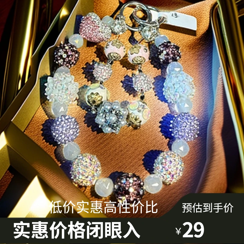 《琦玮原创手作》孤品（仅一件）手机链吊坠包挂包链1-5号