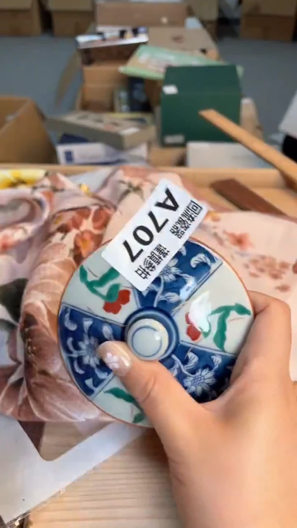瓷片闪购闪购闪购闪购闪购