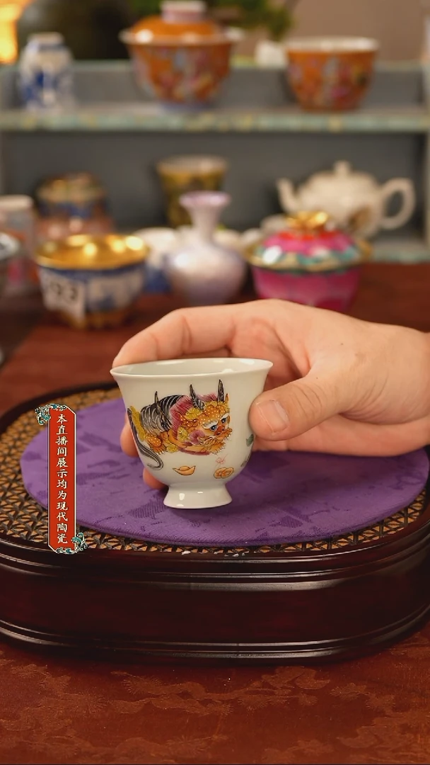 瓷片景德镇窑口茶器1691