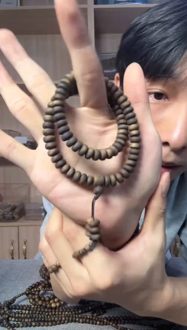 沉香手串08隔片珠双圈13克+ 多样性发其一