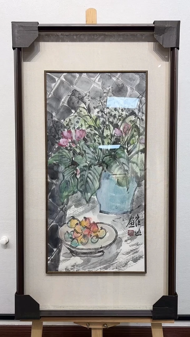 书法y崔进2平尺花鸟作品