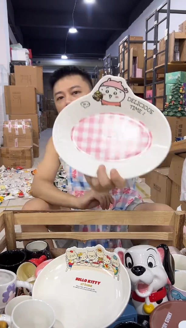 瓷片原盒吉伊格子餐盘