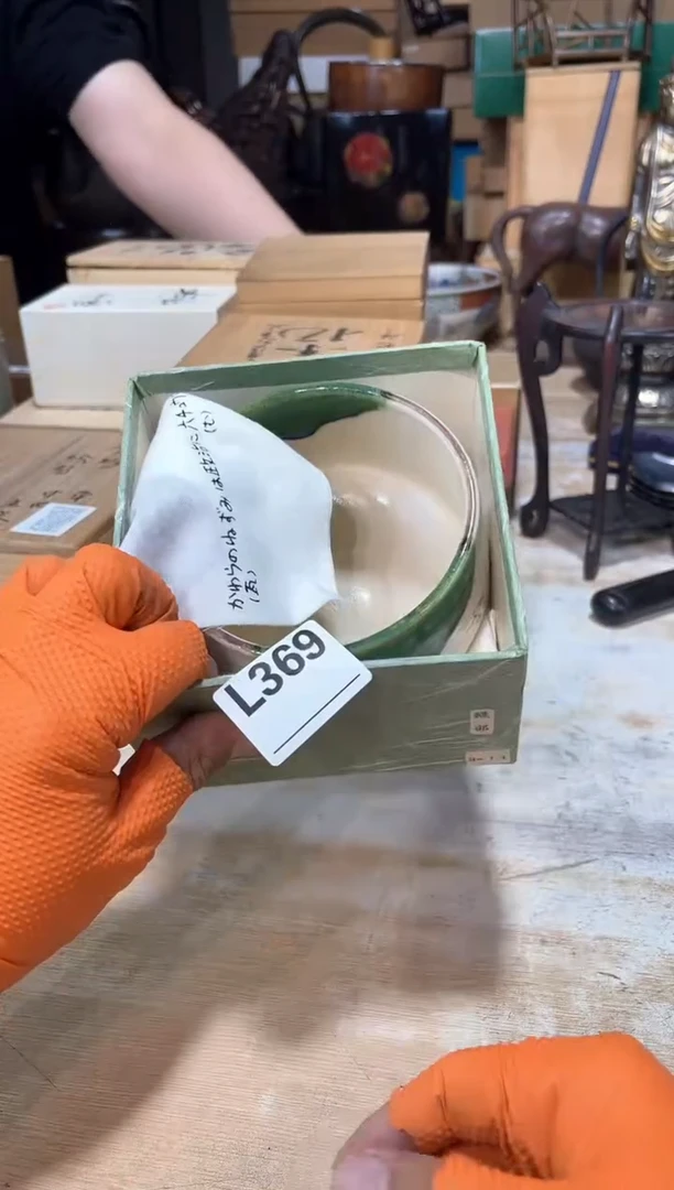 ?***?已上架！直播闪购商品已上架！