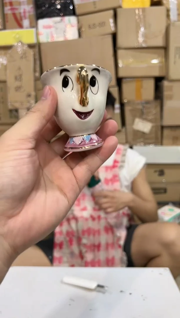 瓷片金边阿奇杯 陶瓷