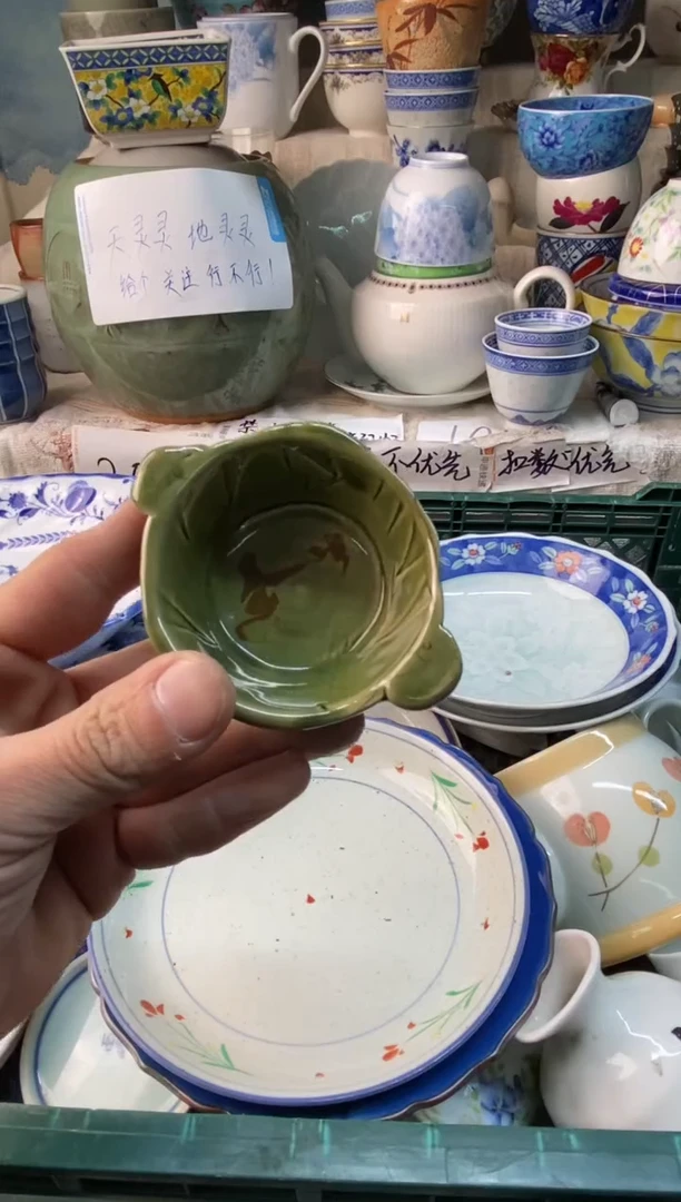 瓷片S**y感谢您一直以来的支持088