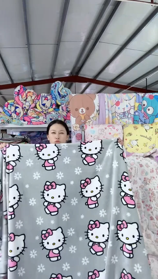 灰色kt绒毯子   200*230