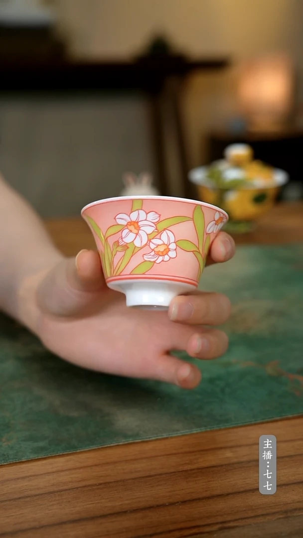 其他零六零 一-二五三