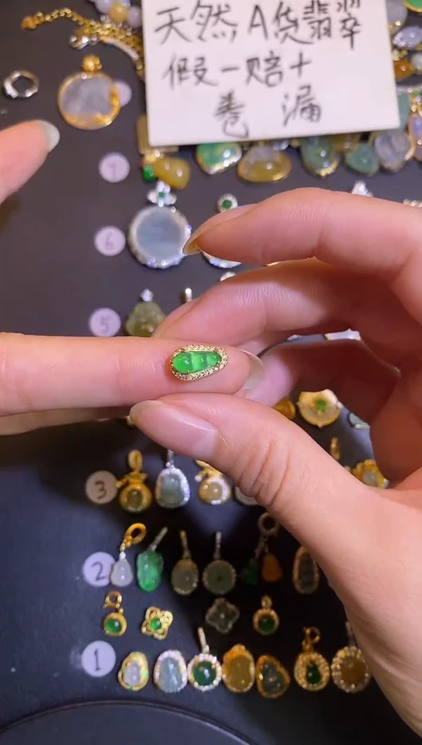 吊坠(不含链)银S925镶嵌翡翠1