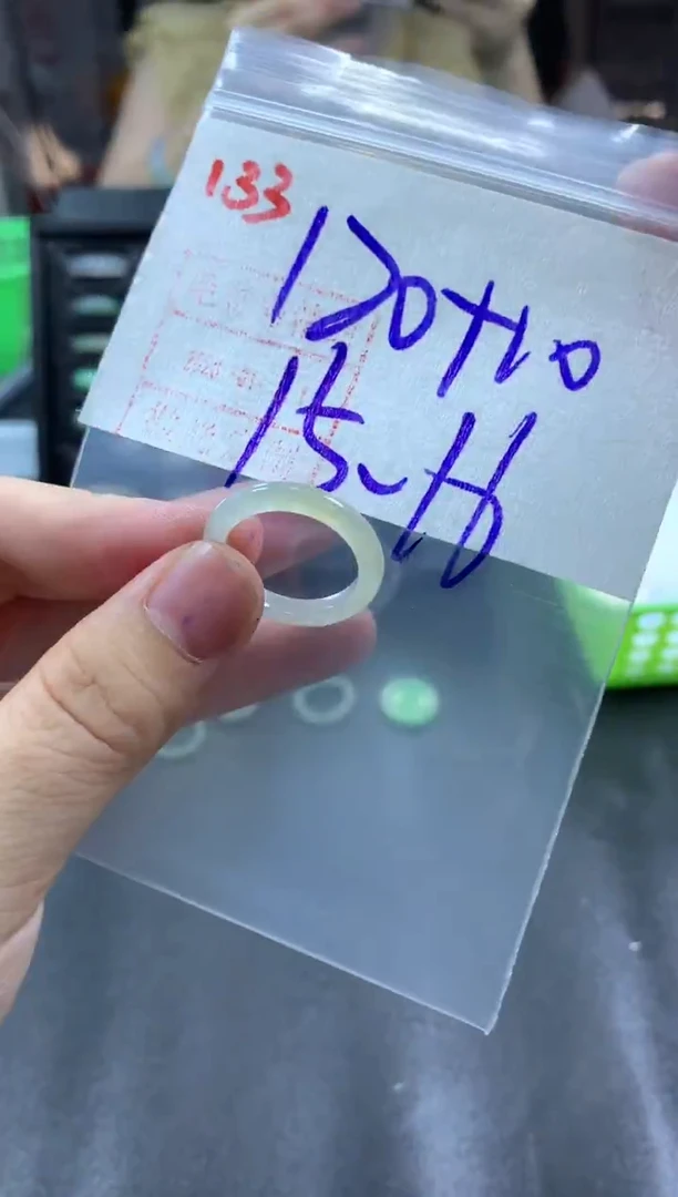 未镶嵌定制翡翠戒圈15-16#130毛货需精细抛光