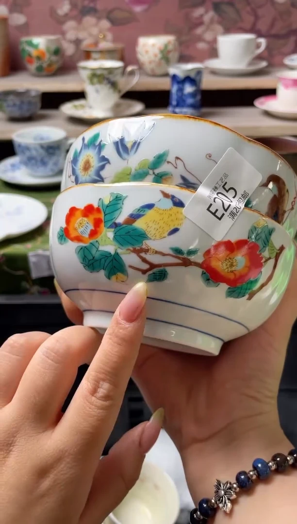 瓷片瓷器瓷器瓷器瓷器E205