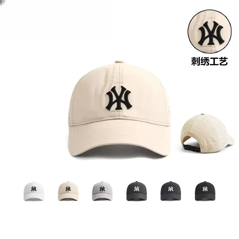 2025夏季新款圆顶宽檐刺绣帽子运动速干透气休闲风太阳网孔鸭舌帽