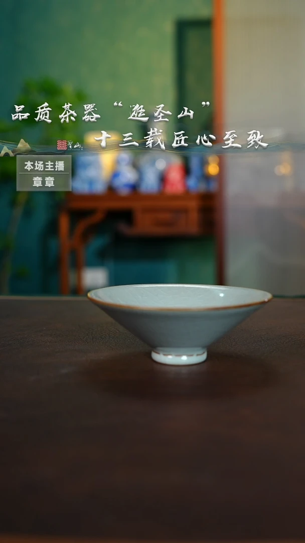 杯子杯子杯子杯子