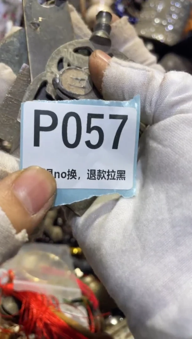瓷片閑**雲表妹直播链接火爆
