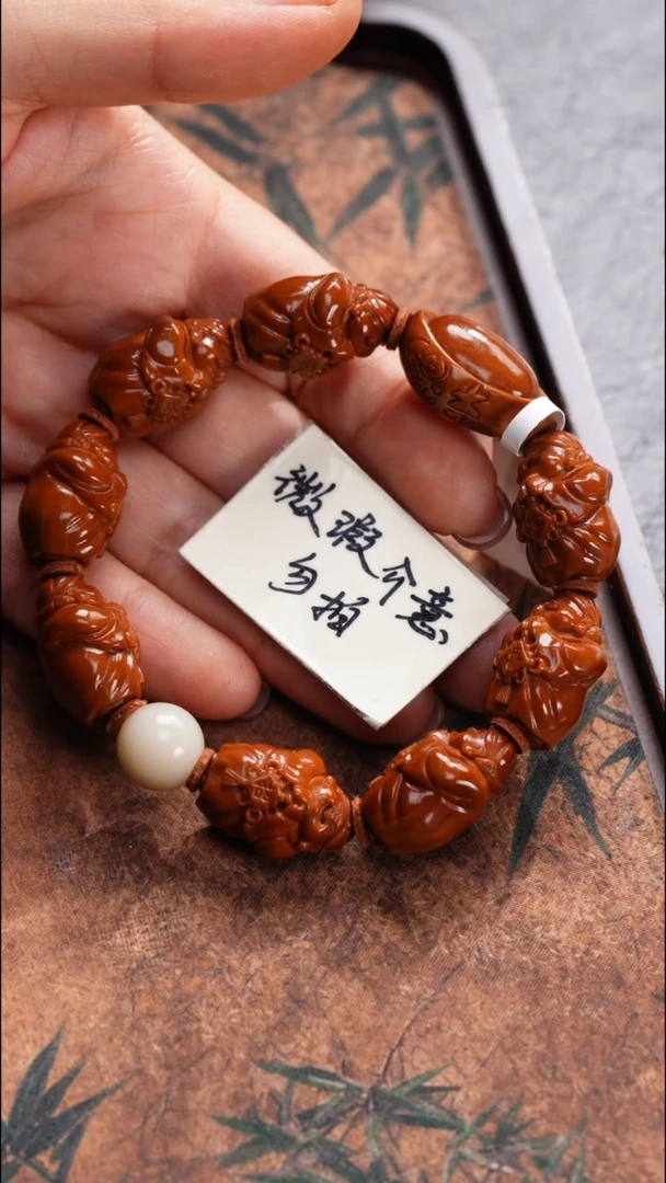 手串/手链橄榄核橄榄核