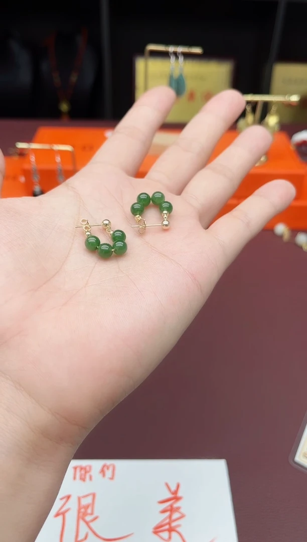 和田玉（碧玉）银S925镶嵌耳饰耳包