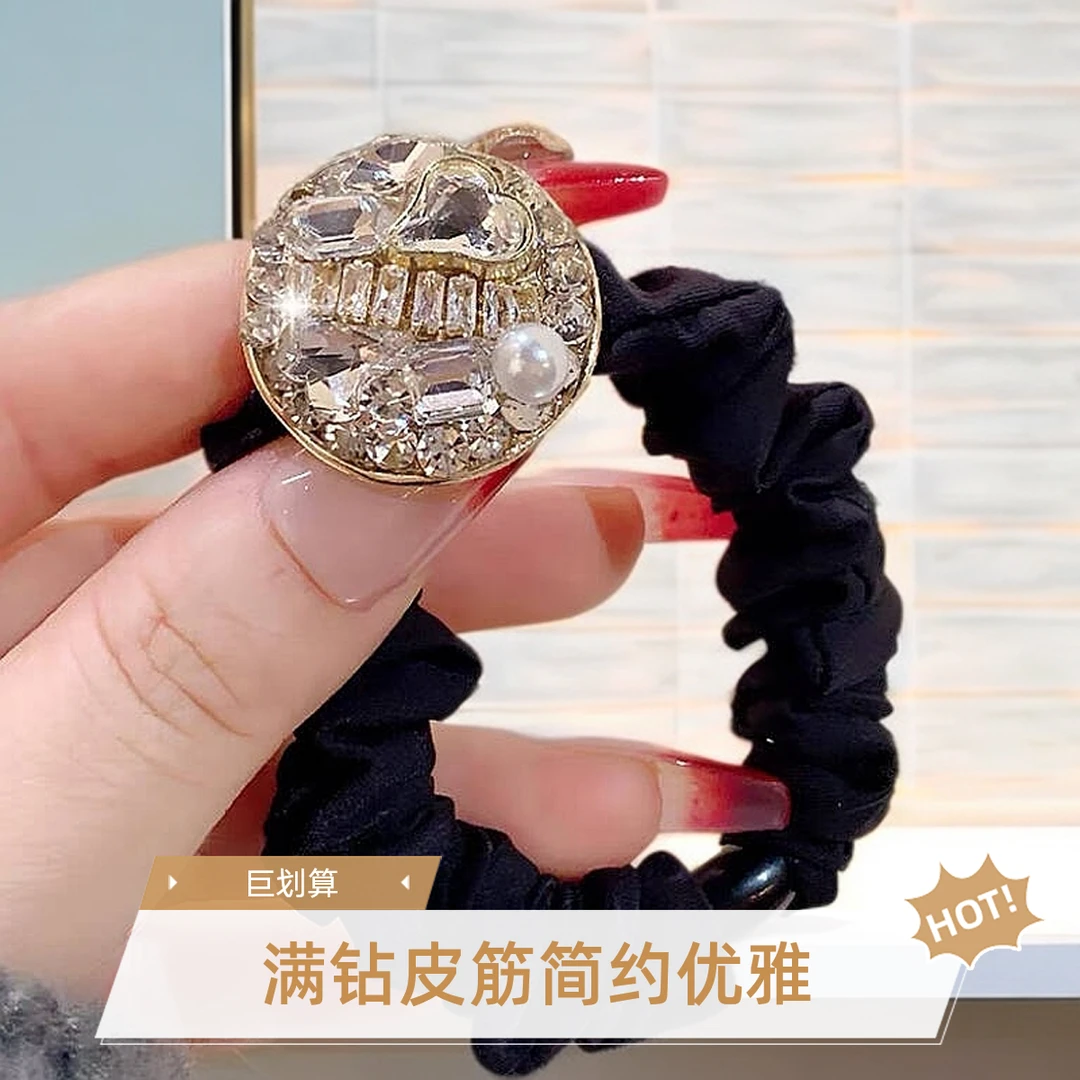 韩版韩式日韩朋克风发绳头绳发饰发圈可爱时尚皮筋闪钻镶钻头饰