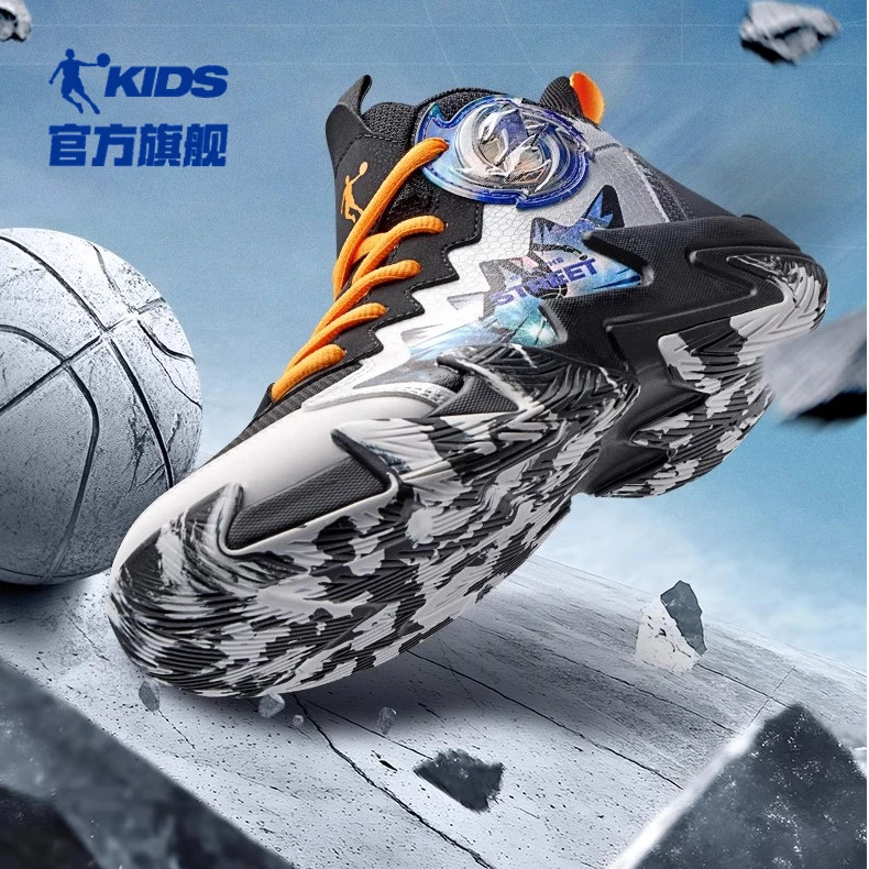 乔丹旋风童鞋儿童篮球鞋专业秋冬新款学生鞋子防滑实战男童运动鞋