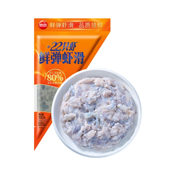 思念袋装虾滑 150g
