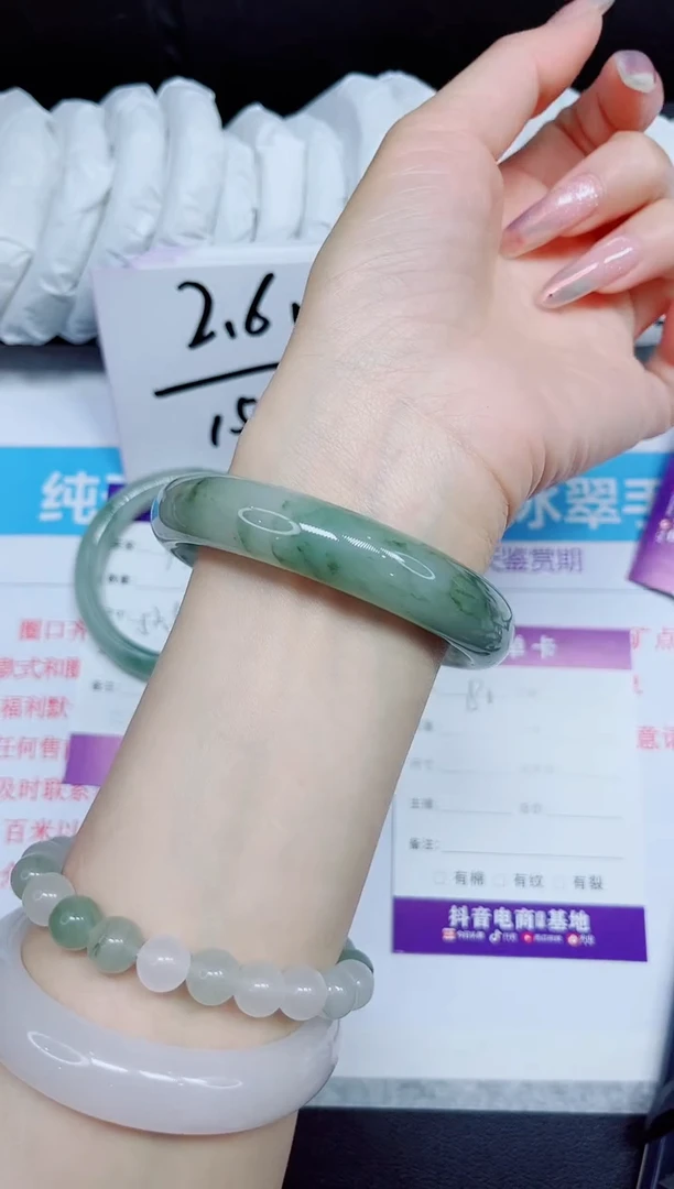 石英质玉手镯未镶嵌180.