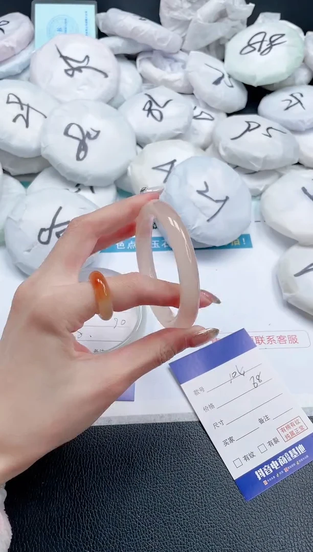 【闪购商品】石英质玉手镯未镶嵌23J104-55