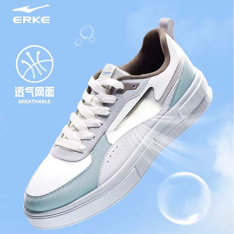 惊鸿2lite丨鸿星尔克秋冬百搭板鞋情侣透气双旦礼运动鞋休闲鞋