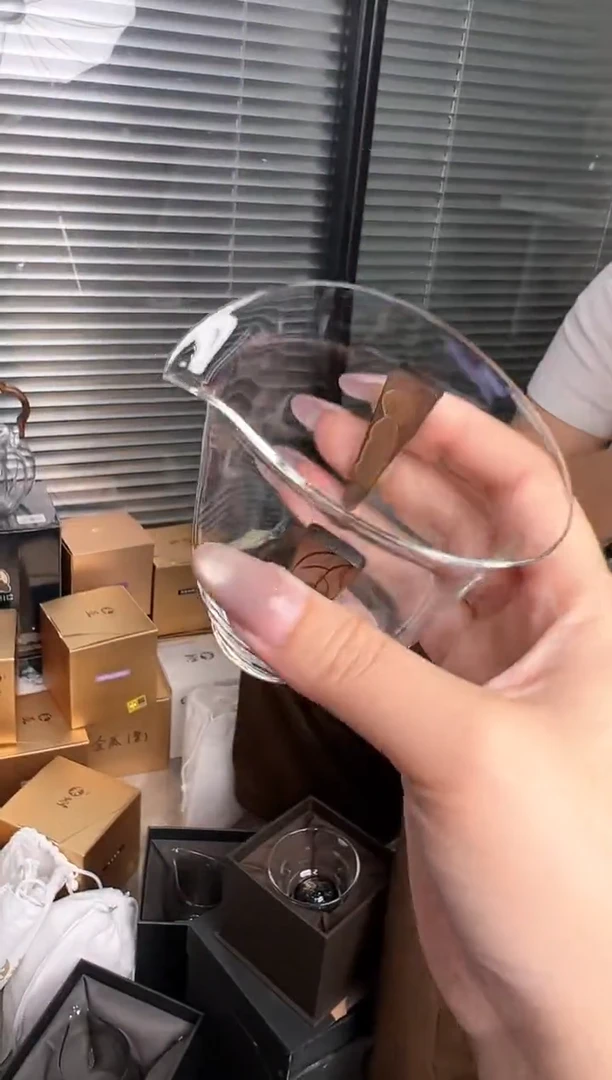 禾墨 木云茶海
