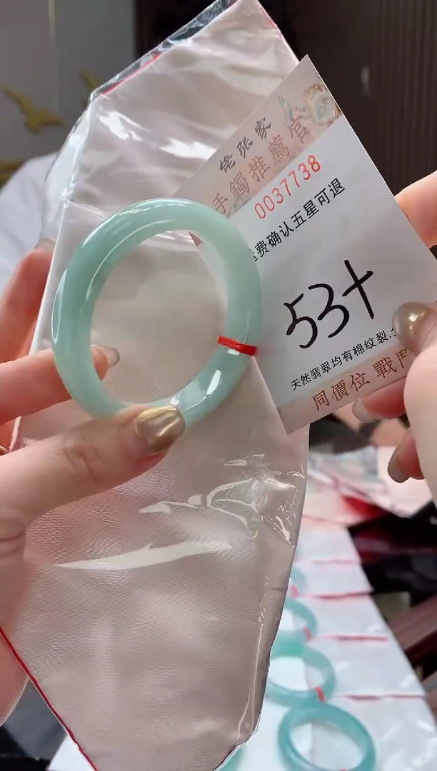 未镶嵌手镯翡翠天然缅甸A货翡翠