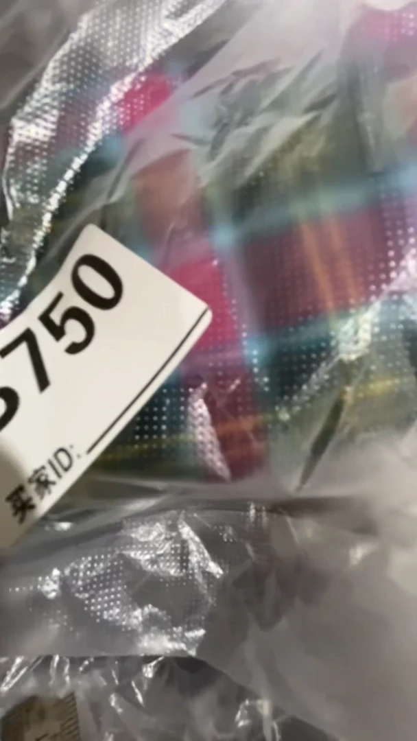 用****50818老王直播间专属链接