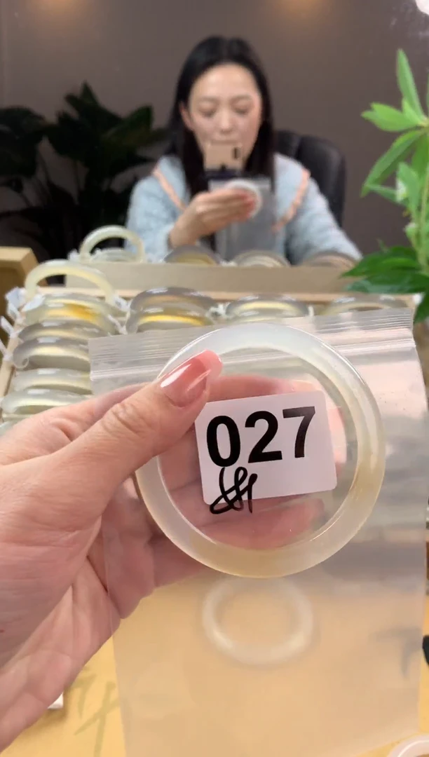 【闪购商品】玛瑙/玉髓手镯未镶嵌027