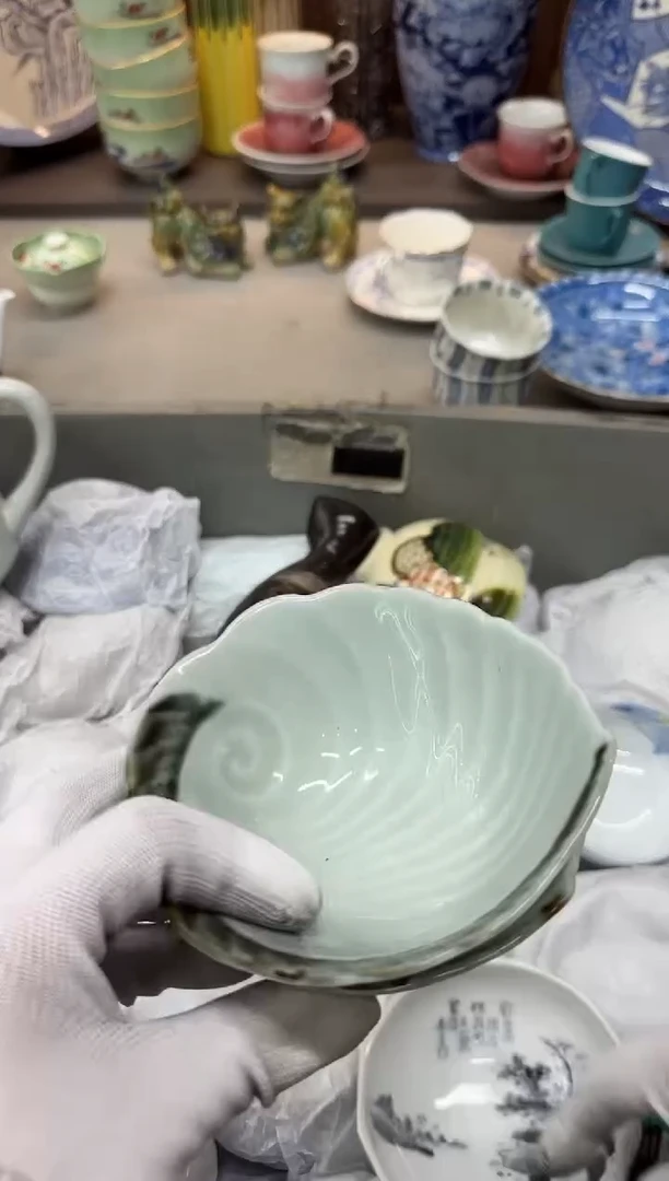 13****）瓷器瓷器瓷器瓷器