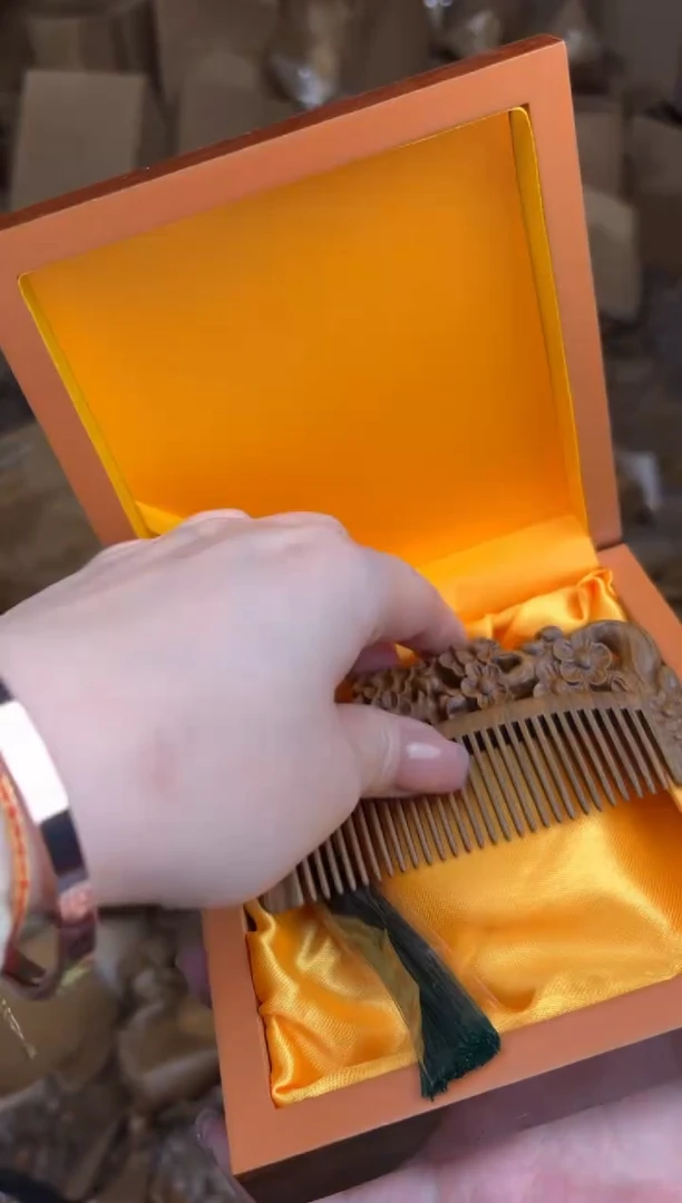 手串顾德精品手串【无礼盒】