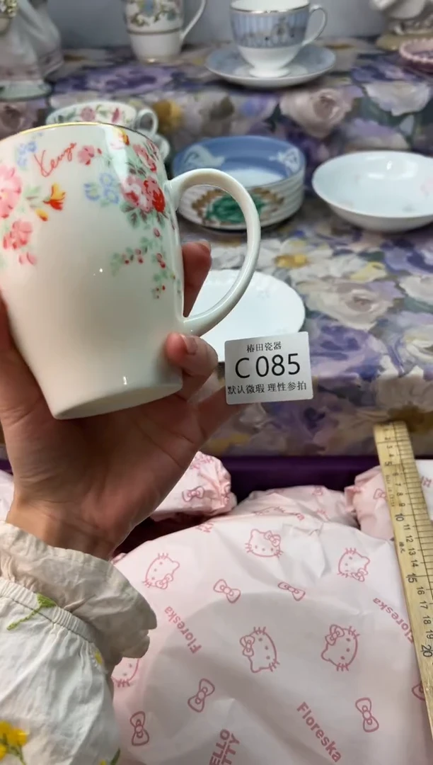 瓷片j****a瓷片瓷片          C 085