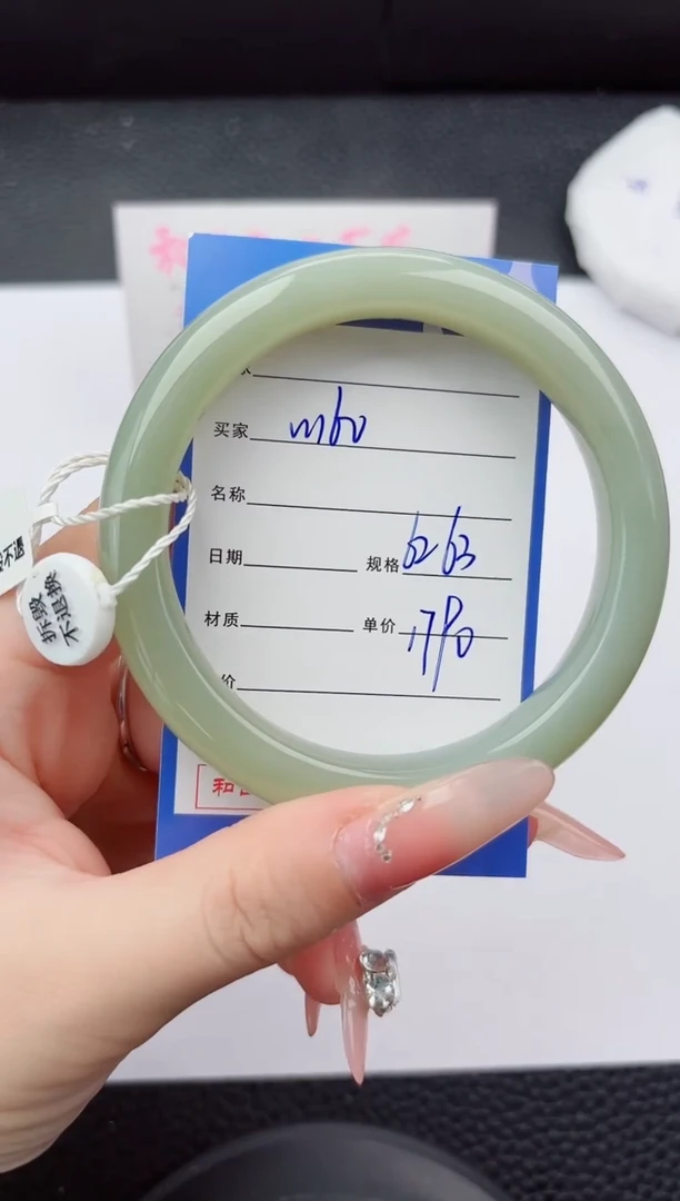 未镶嵌手镯和田玉160嗨购微色差T5