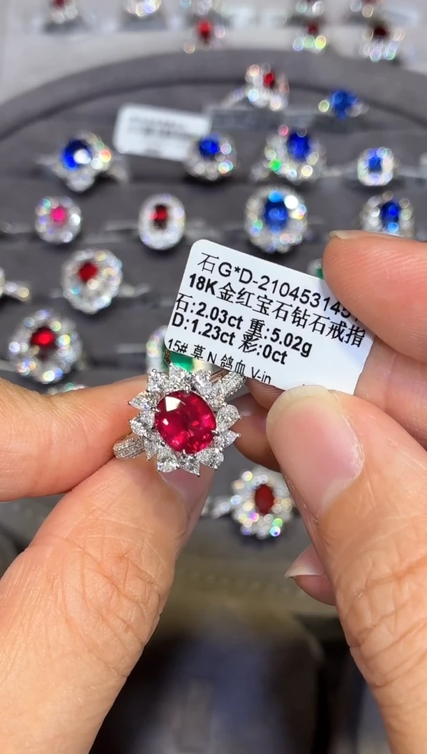 18K金镶嵌戒指红宝石【闪购】2.03ct/七天鉴赏/无烧鸽血红