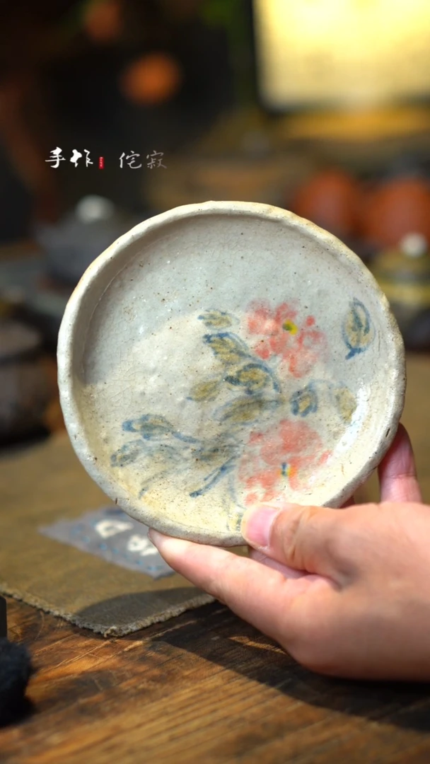 微瑕不退11111111111