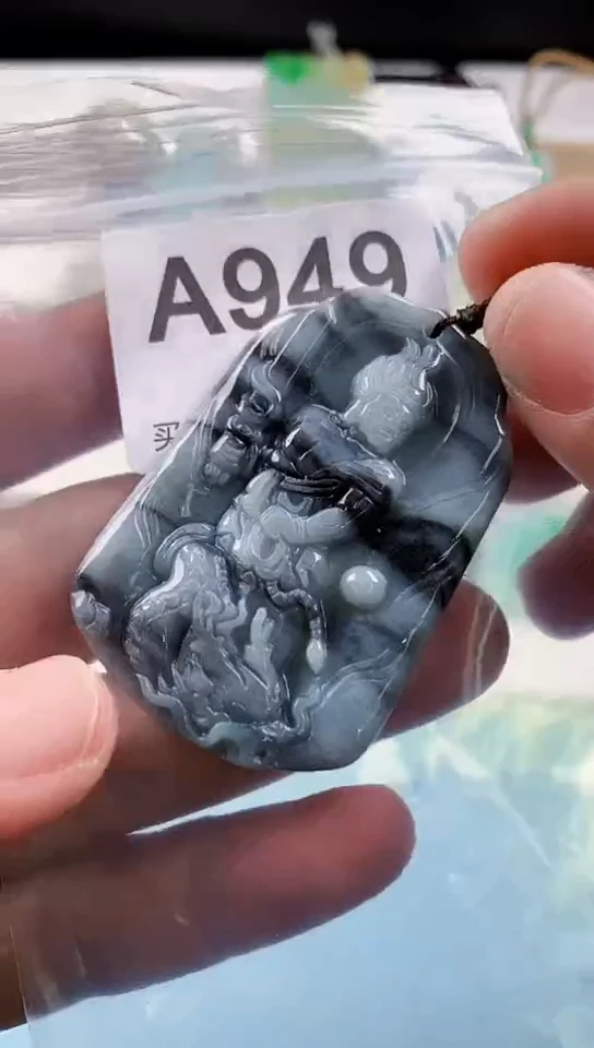 【闪购商品】翡翠挂件未镶嵌天然翡翠吊坠挂件