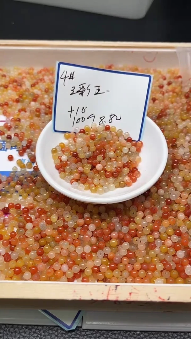未镶嵌散珠石英质玉B408 三彩金丝玉4mm110颗8.8元