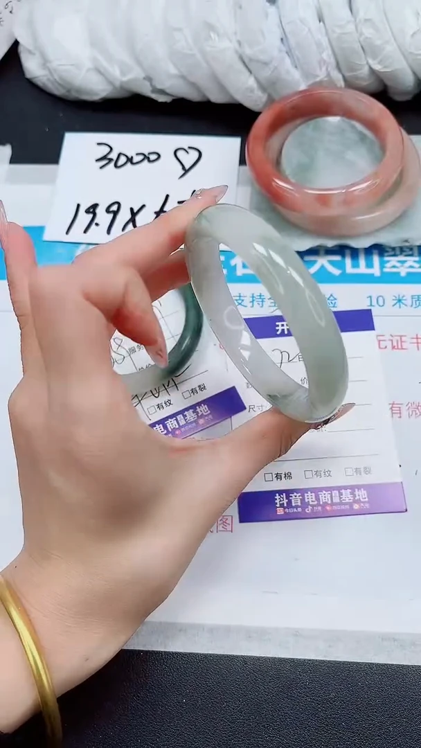 【闪购商品】石英质玉手镯未镶嵌A72-62*63