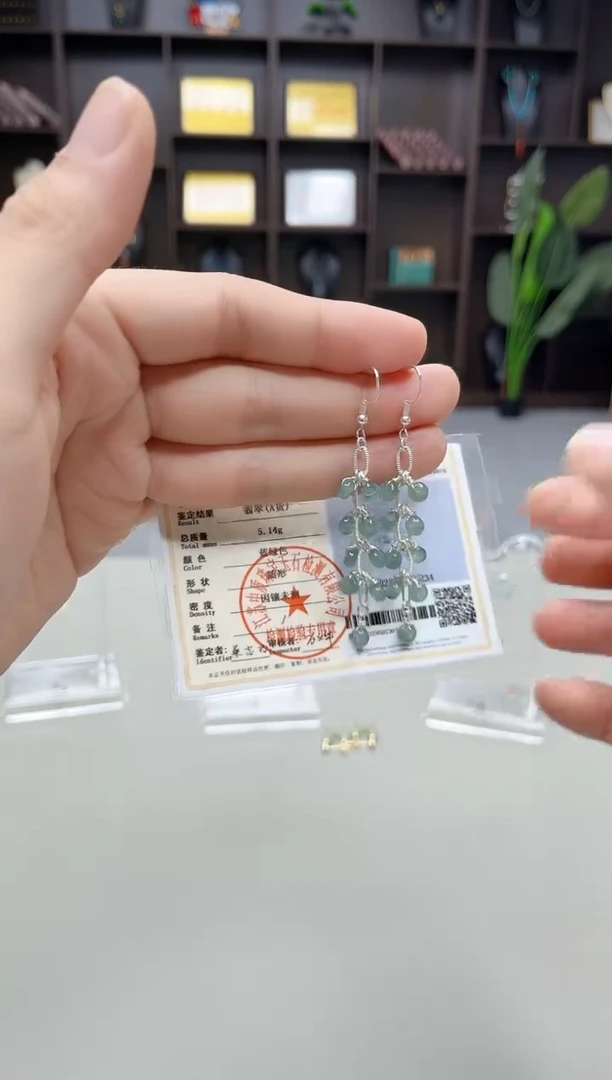 银S925镶嵌翡翠耳饰911000