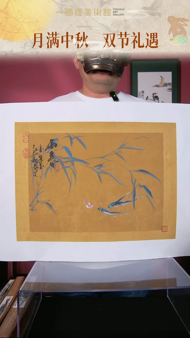国画于健峰书画作品