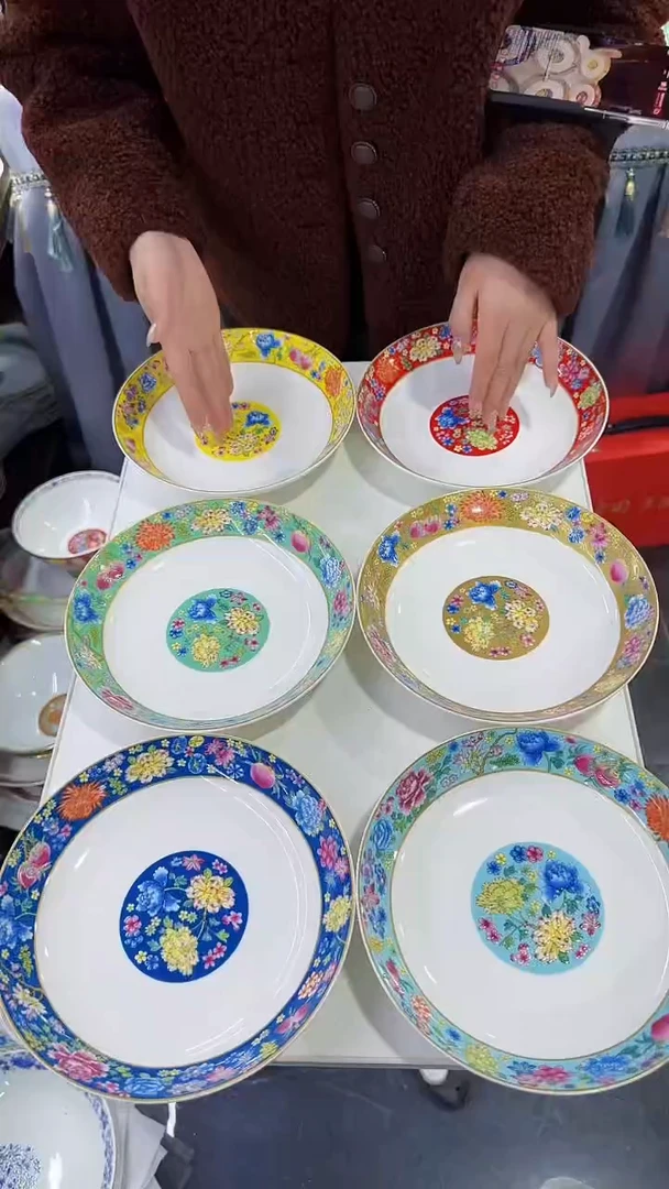 【闪购商品】瓷片 8英寸深盘6个景德镇陶瓷