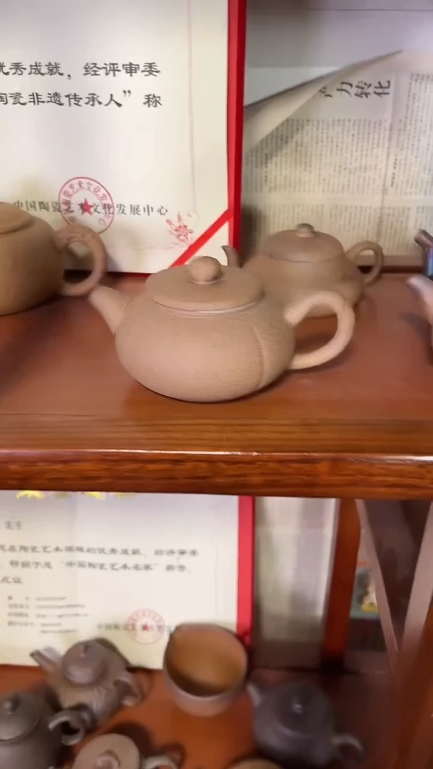 老岩泥黄泥段 小南瓜壶140.cc