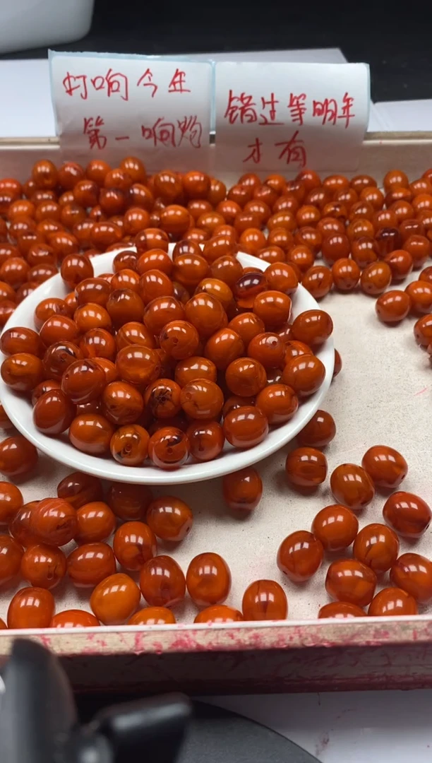 【闪购商品】蜜蜡颈饰未镶嵌w812老红蜡枣珠13*12mm*4个